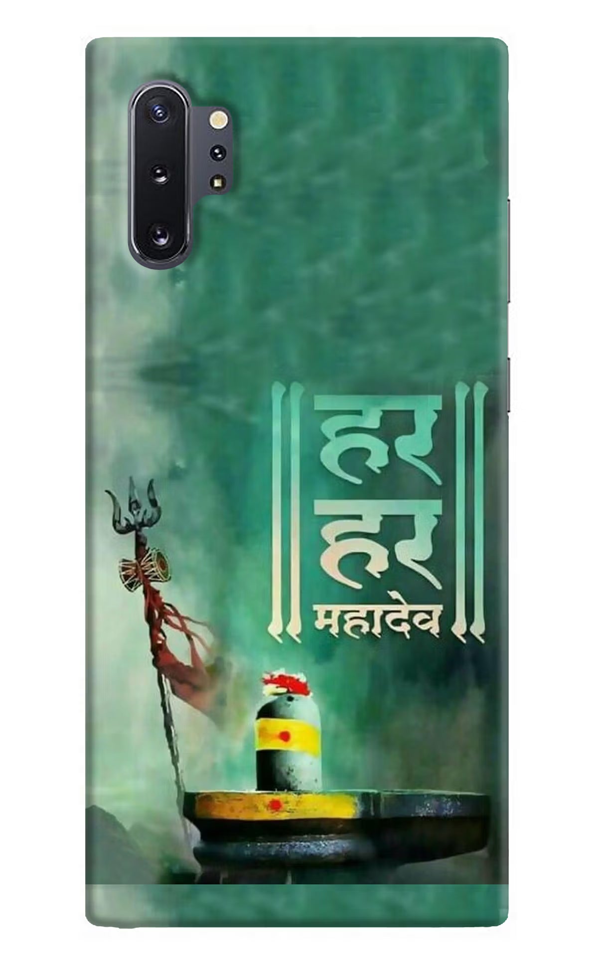 Har Har Mahadev Shivling Samsung Note 10 Plus Hard Case Back Cover by Casekaro