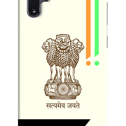 Satyamev Jayate Brown Logo Samsung Note 10 Plus Hard Case Back Cover by Casekaro
