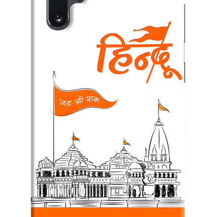 Jai Shree Ram Hindu Samsung Note 10 Plus Hard Case Back Cover by Casekaro