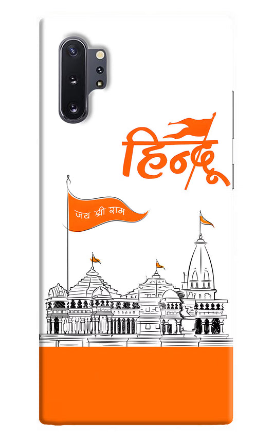 Jai Shree Ram Hindu Samsung Note 10 Plus Hard Case Back Cover by Casekaro