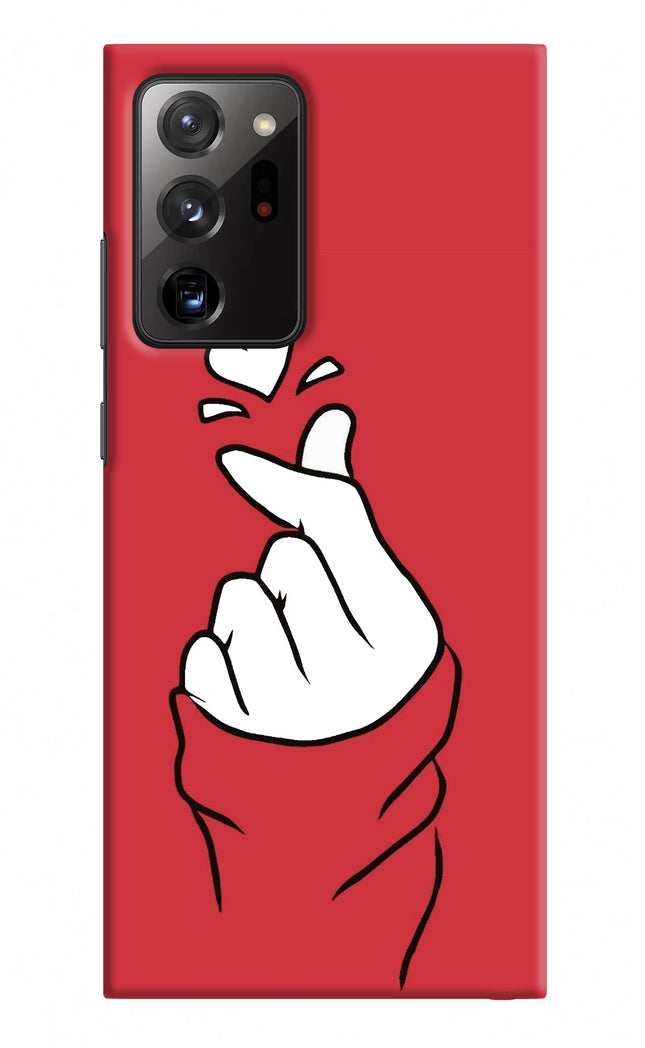 Korean Love Sign Samsung Note 20 Ultra Hard Case Back Cover by Casekaro