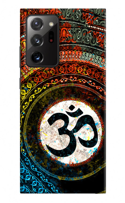 Om Cultural Samsung Note 20 Ultra Hard Case Back Cover by Casekaro
