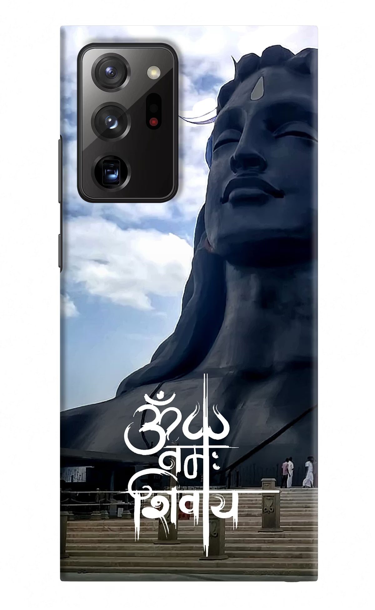Om Namah Shivay Samsung Note 20 Ultra Hard Case Back Cover by Casekaro