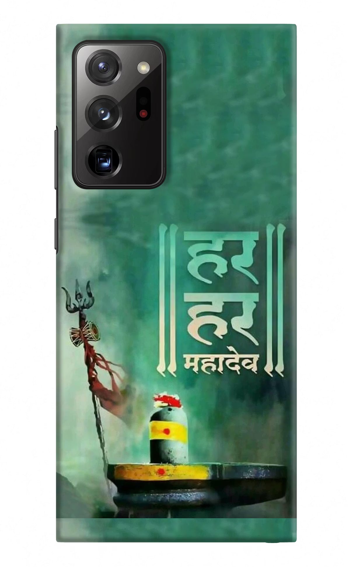 Har Har Mahadev Shivling Samsung Note 20 Ultra Hard Case Back Cover by Casekaro