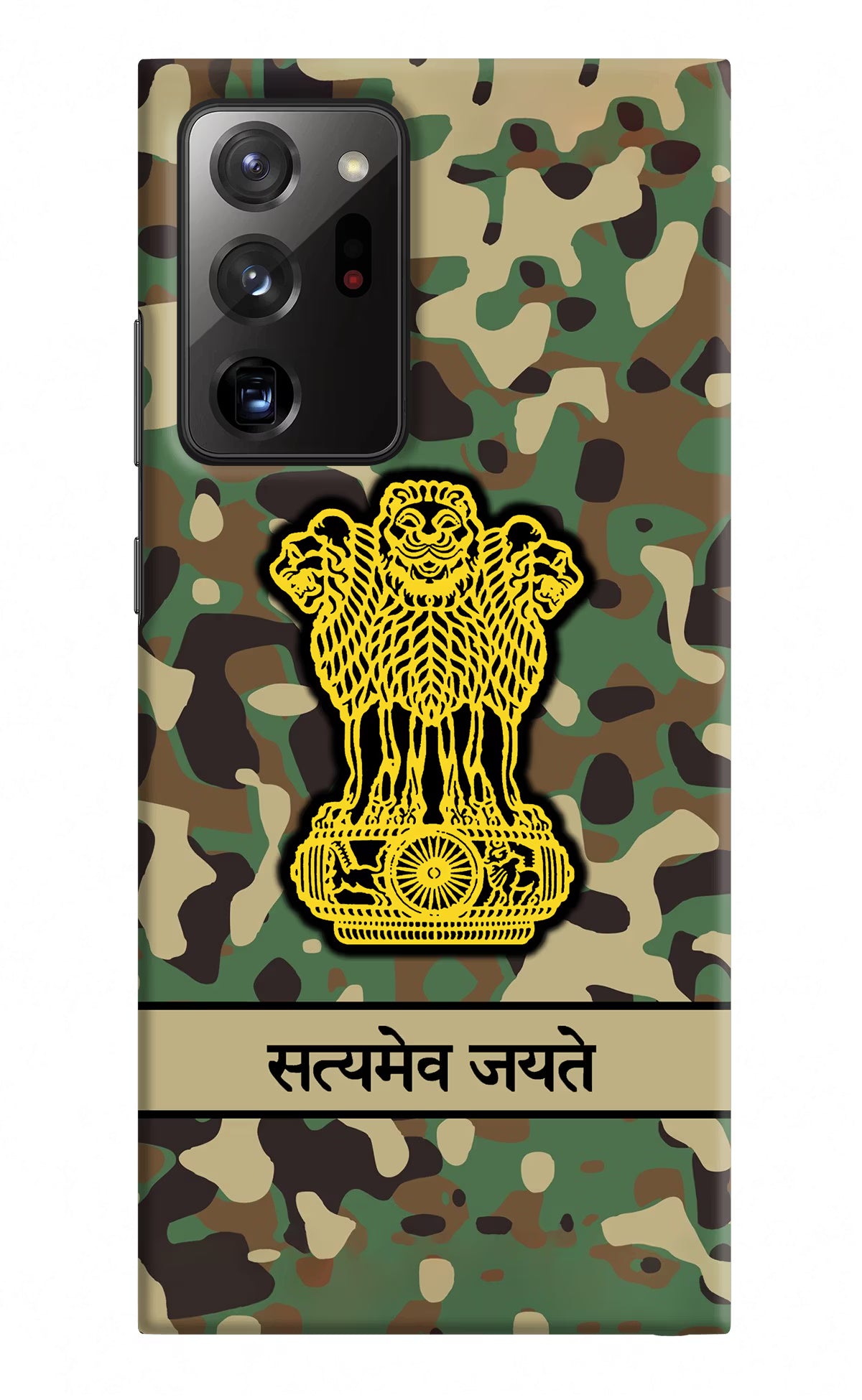 Satyamev Jayate Army Samsung Note 20 Ultra Hard Case Back Cover by Casekaro