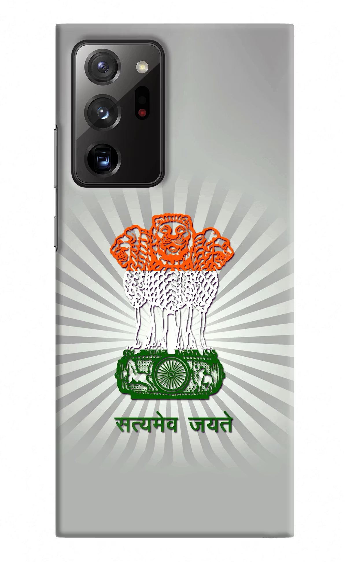 Satyamev Jayate Art Samsung Note 20 Ultra Hard Case Back Cover by Casekaro