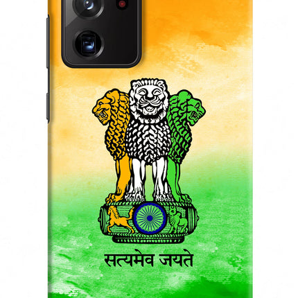 Satyamev Jayate Flag Samsung Note 20 Ultra Hard Case Back Cover by Casekaro
