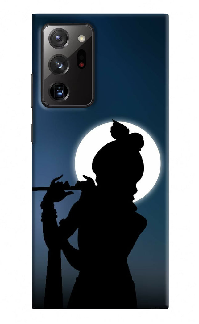 Shri Krishna Silhouette Samsung Note 20 Ultra Hard Case Back Cover by Casekaro