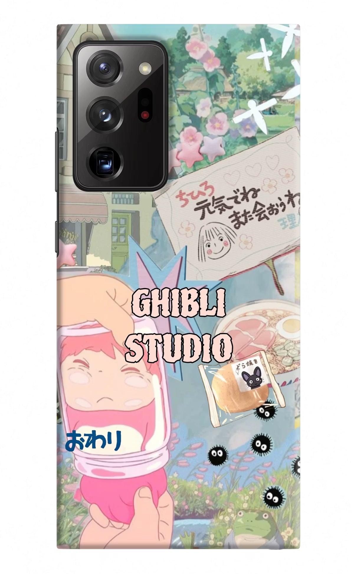 Studio Ghibli Samsung Note 20 Ultra Back Cover