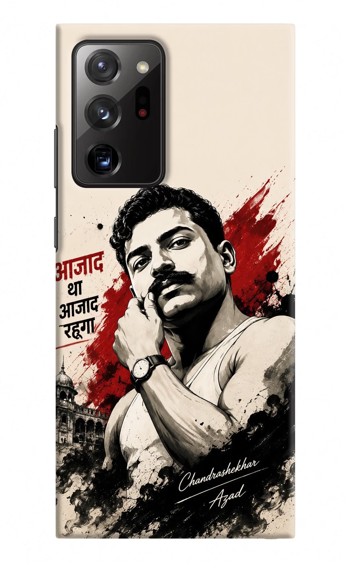 Dr. Ambedkar Visionary Samsung Note 20 Ultra Back Cover