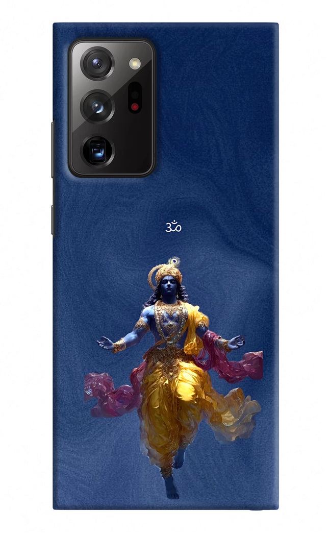 Cosmic Krishna Samsung Note 20 Ultra Hard Case Back Cover by Casekaro