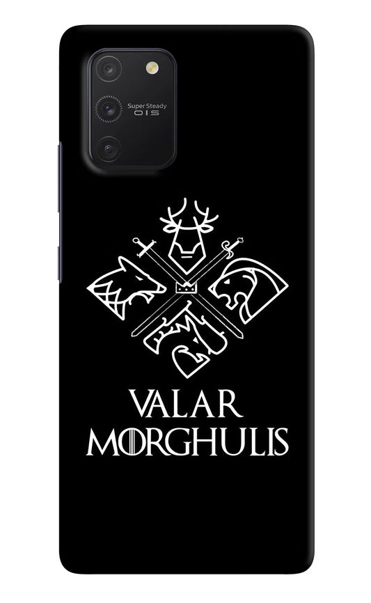 Valar Morghulis | Game Of Thrones Samsung S10 Lite Hard Case Back Cover by Casekaro