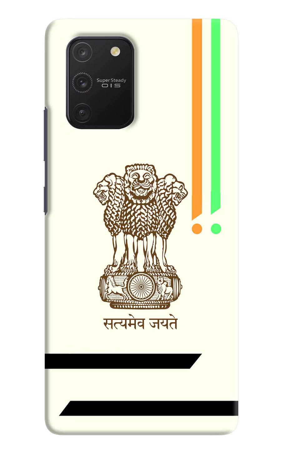 Satyamev Jayate Brown Logo Samsung S10 Lite Back Cover, Hard case