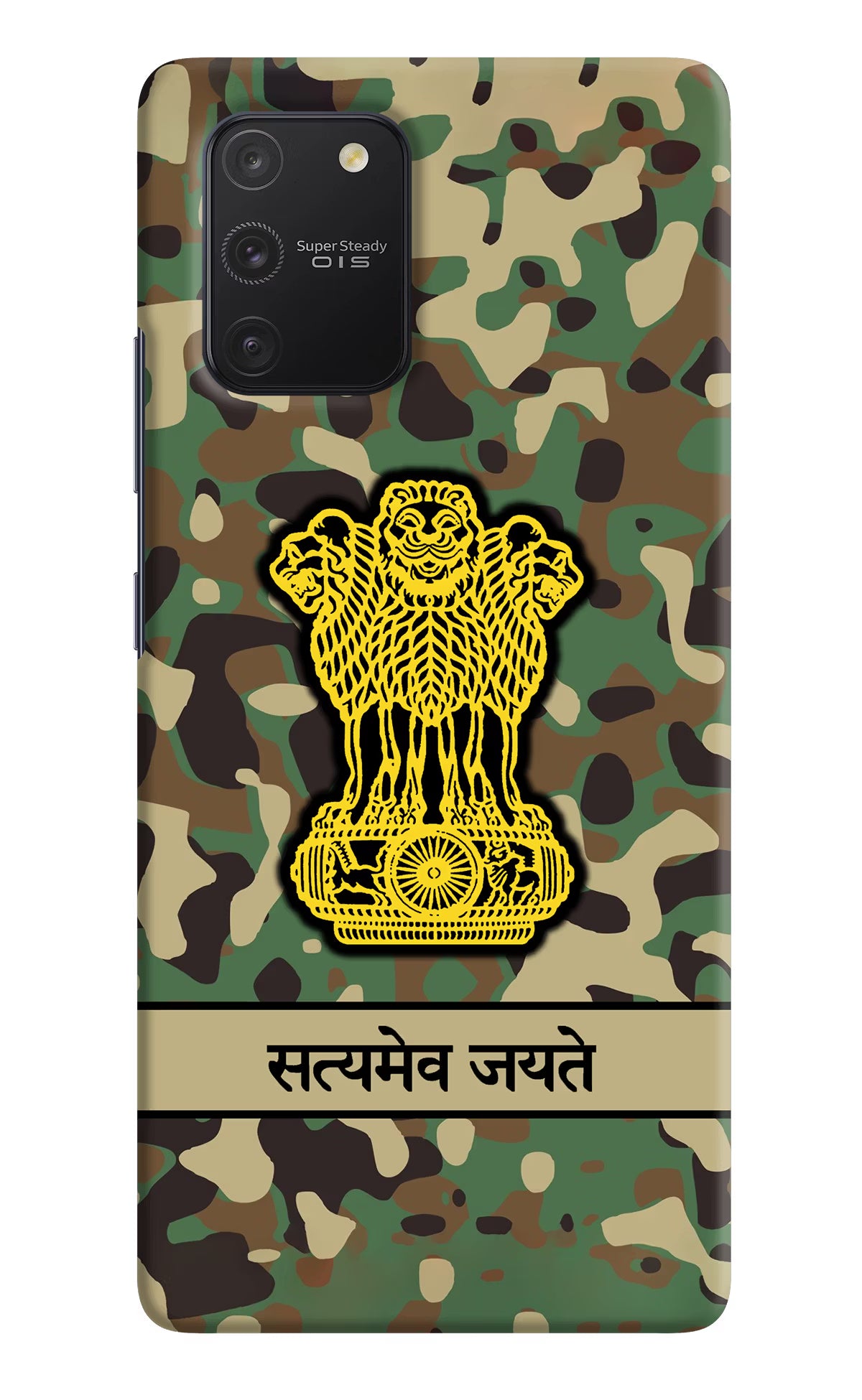 Satyamev Jayate Army Samsung S10 Lite Hard Case Back Cover by Casekaro