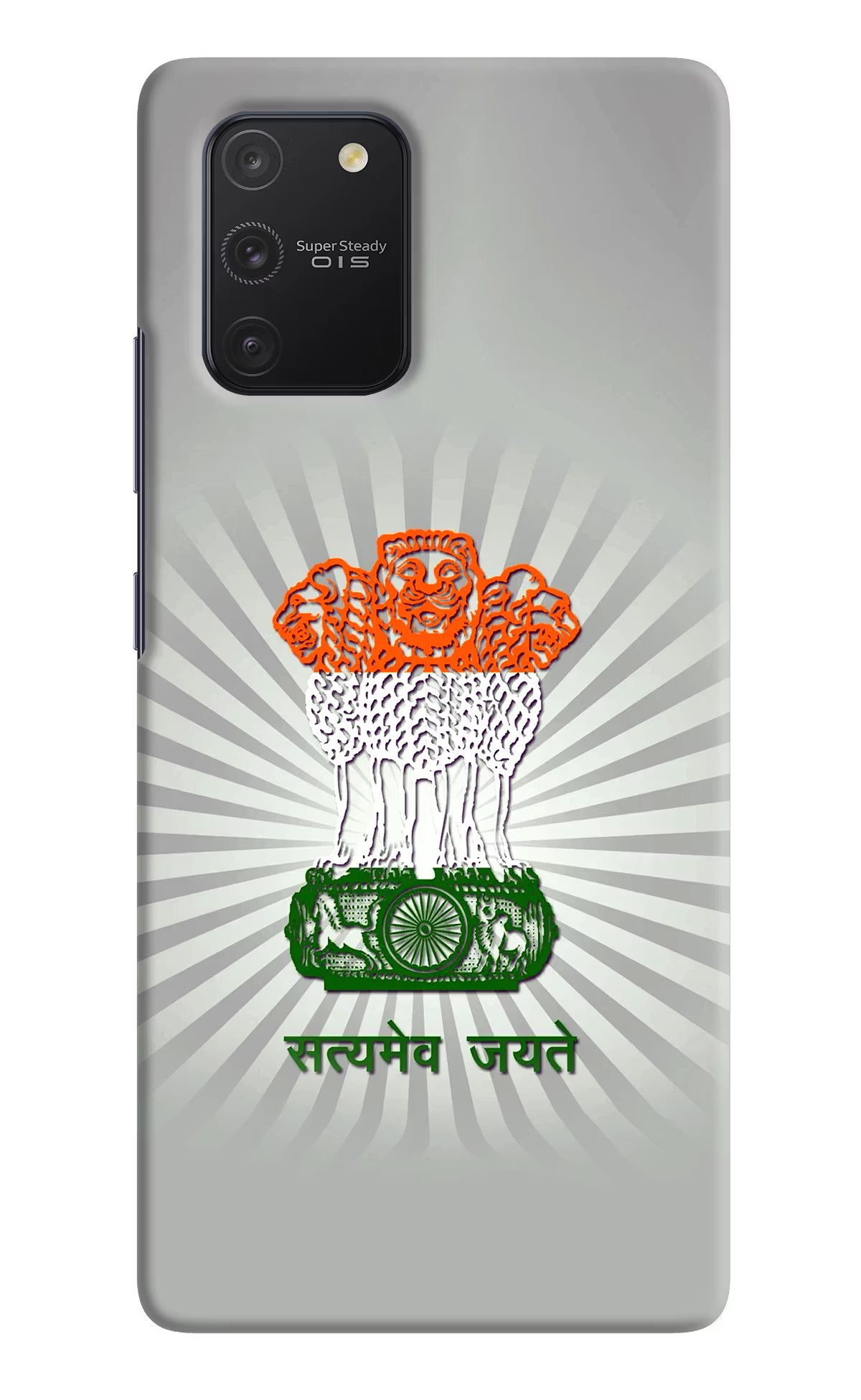 Satyamev Jayate Art Samsung S10 Lite Hard Case Back Cover by Casekaro