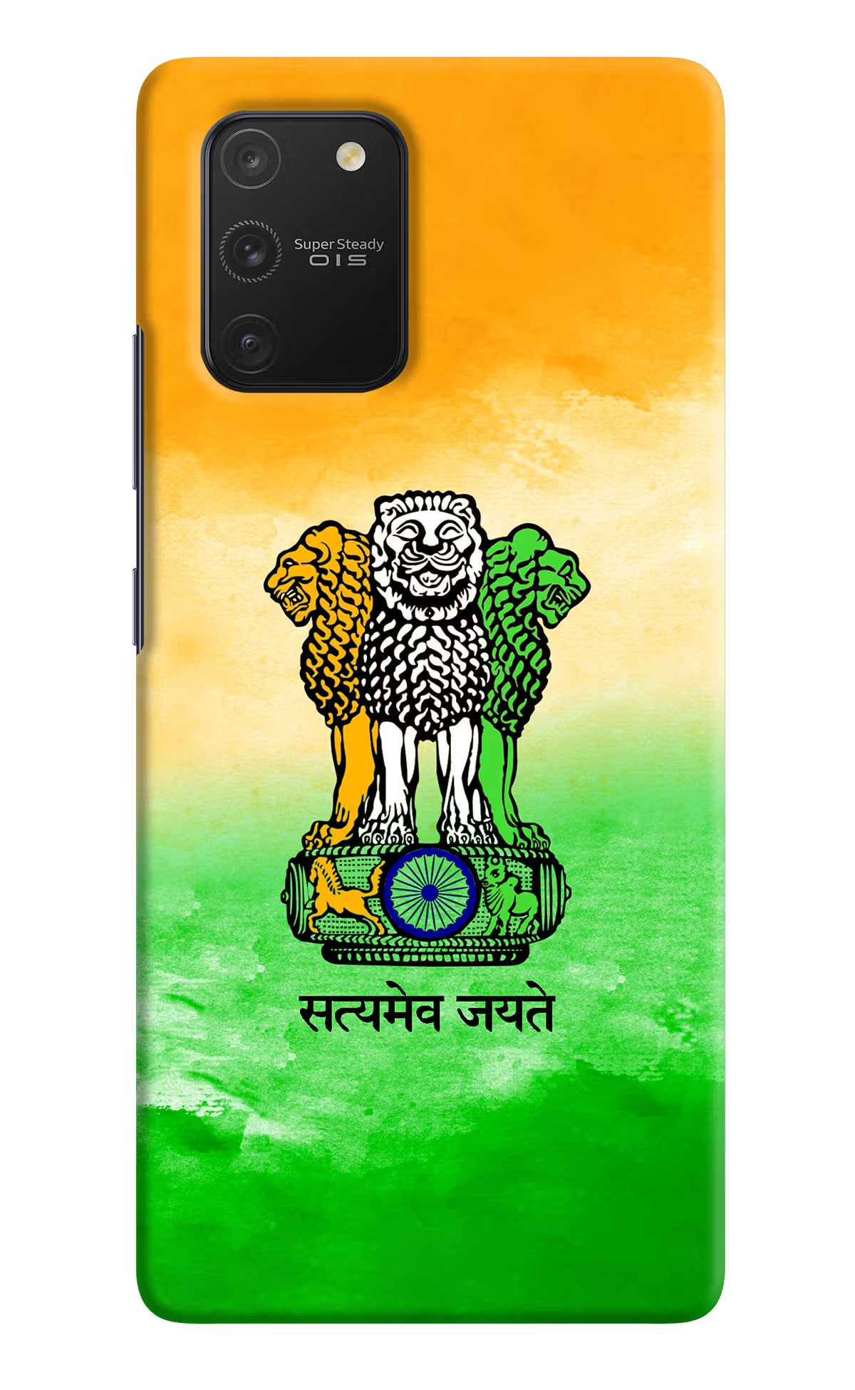 Satyamev Jayate Flag Samsung S10 Lite Hard Case Back Cover by Casekaro