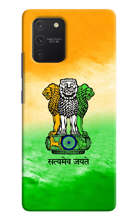 Satyamev Jayate Flag Samsung S10 Lite Hard Case Back Cover by Casekaro