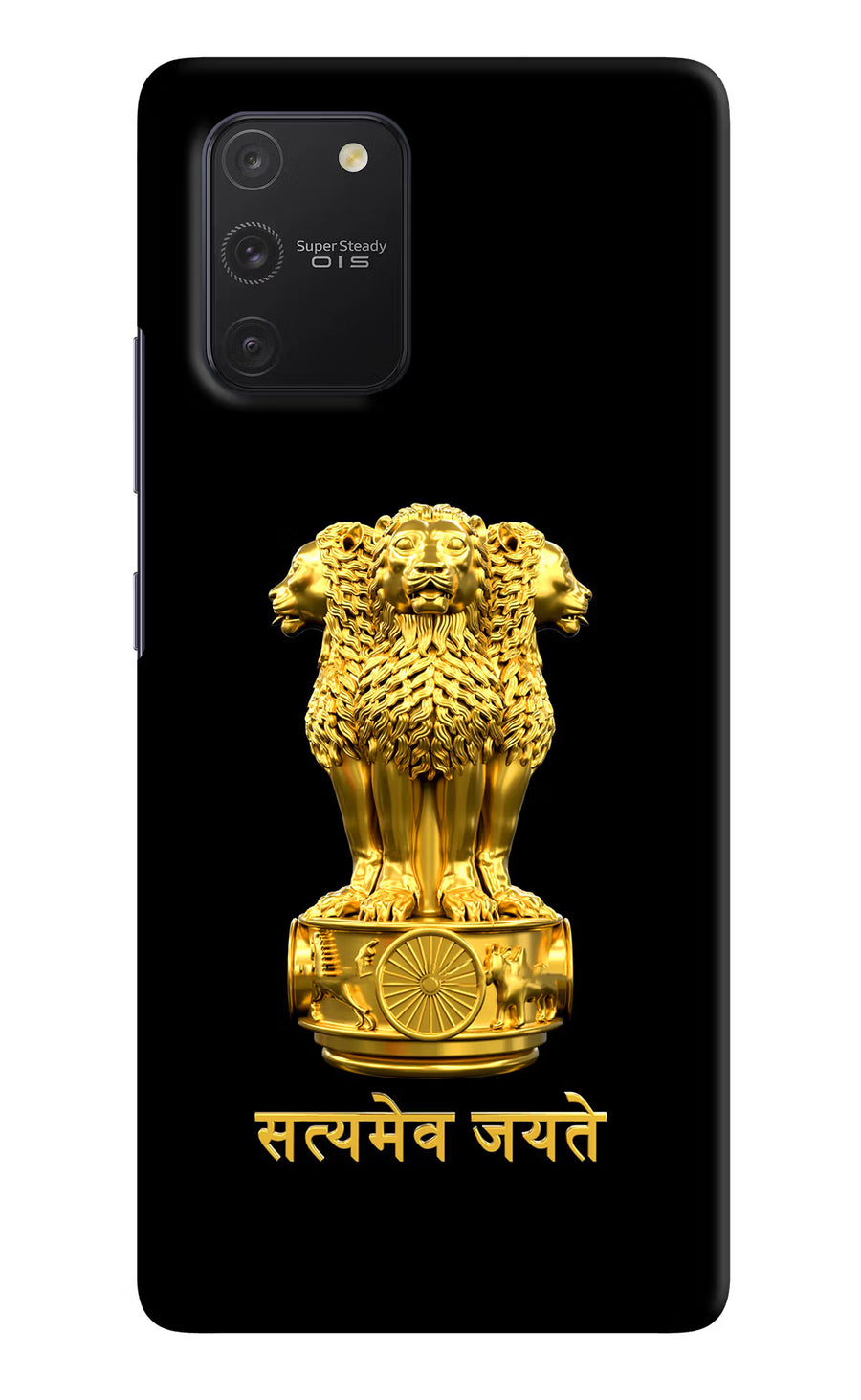 Satyamev Jayate Golden Samsung S10 Lite Back Cover, Hard case