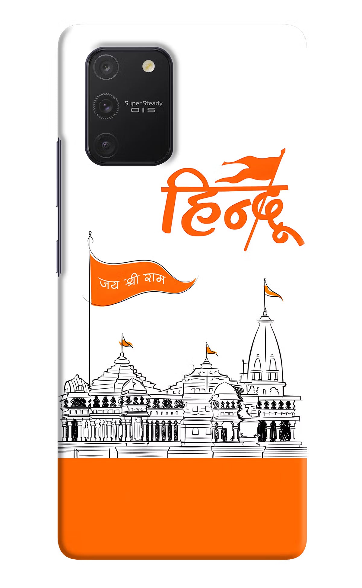 Jai Shree Ram Hindu Samsung S10 Lite Hard Case Back Cover by Casekaro