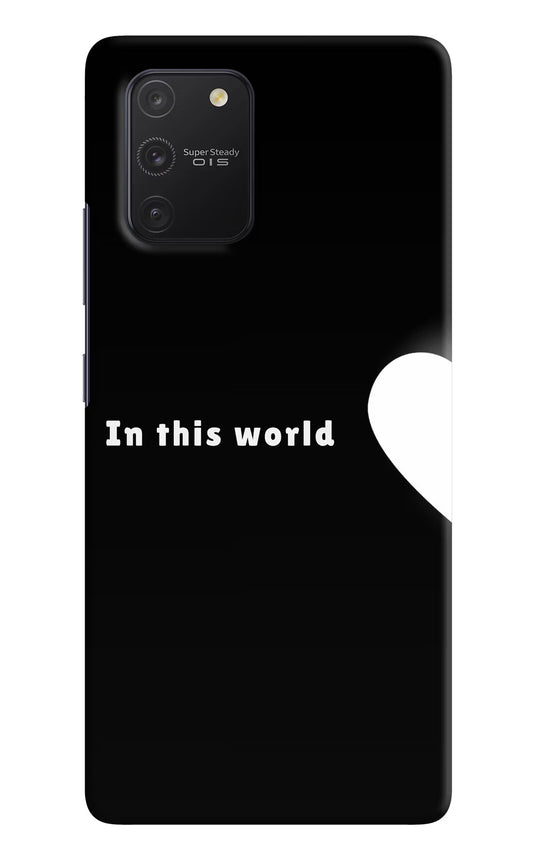 This World Samsung S10 Lite Hard Case Back Cover by Casekaro