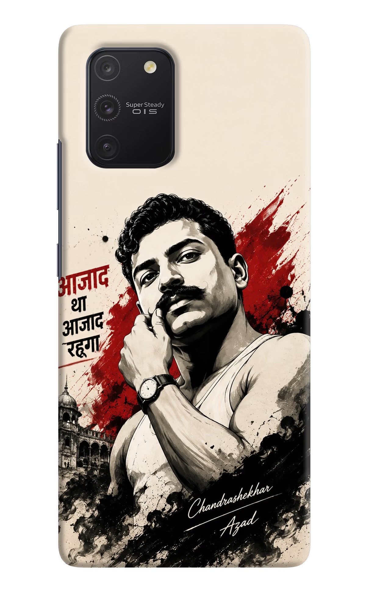 Dr. Ambedkar Visionary Samsung S10 Lite Back Cover