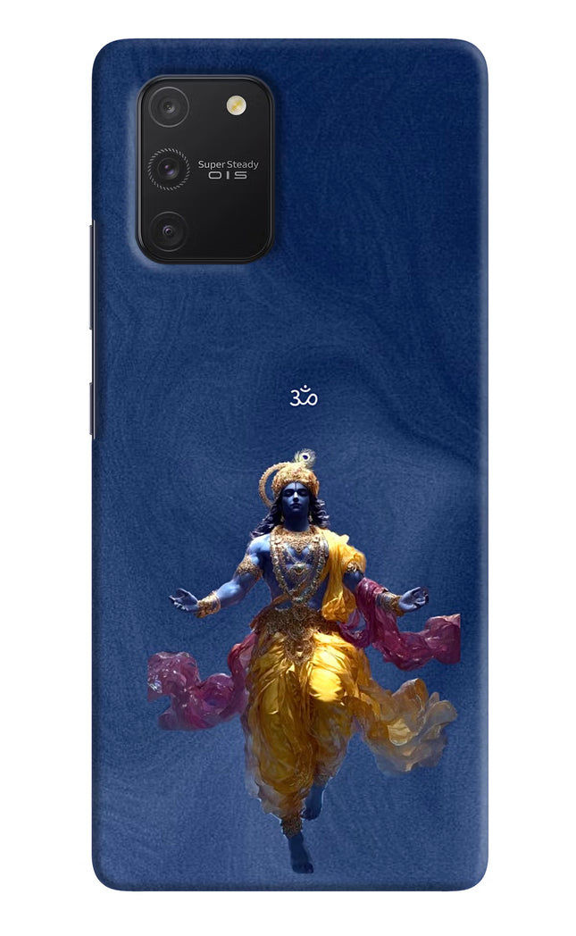 Cosmic Krishna Samsung S10 Lite Hard Case Back Cover by Casekaro