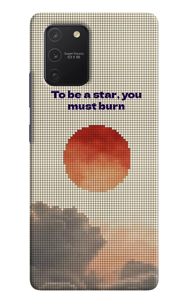 Pixel Sun Samsung S10 Lite Hard Case Back Cover by Casekaro
