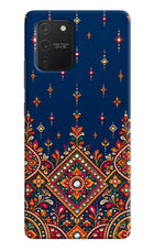Neel Noor Samsung S10 Lite Back Cover