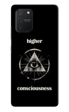 Illuminati Eye Samsung S10 Lite Hard Case Back Cover by Casekaro