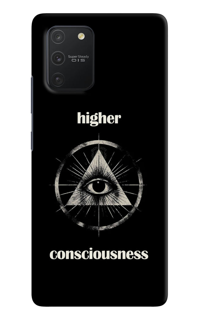Illuminati Eye Samsung S10 Lite Hard Case Back Cover by Casekaro