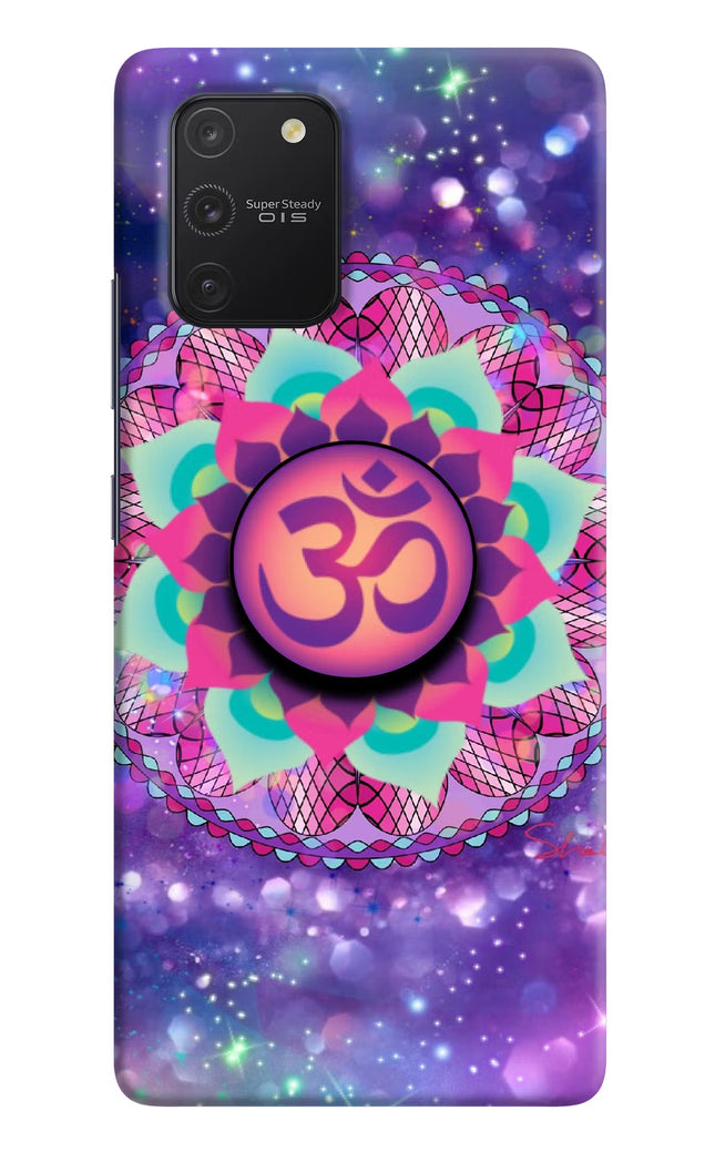 Om Purple Samsung S10 Lite Pop Case by Casekaro