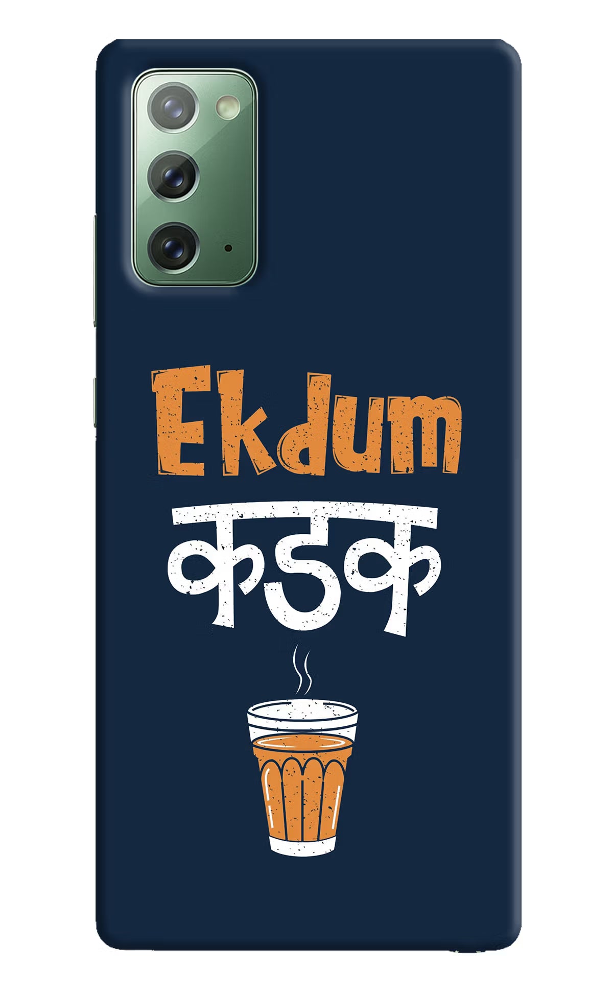 Ekdum Kadak Chai Samsung Note 20 Hard Case Back Cover by Casekaro