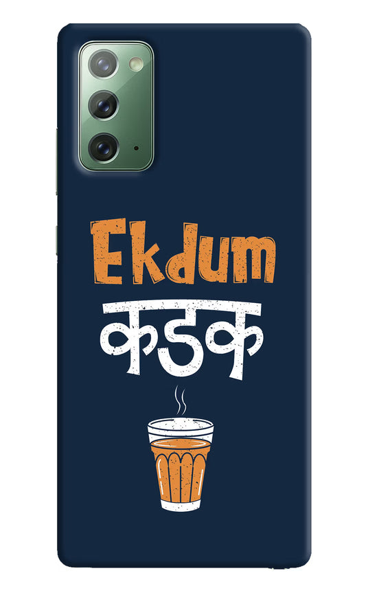 Ekdum Kadak Chai Samsung Note 20 Hard Case Back Cover by Casekaro