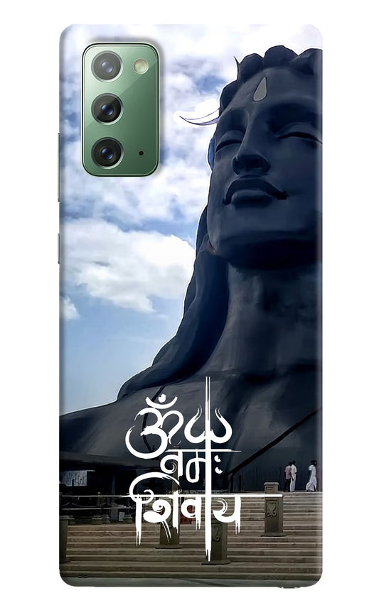 Om Namah Shivay Samsung Note 20 Hard Case Back Cover by Casekaro