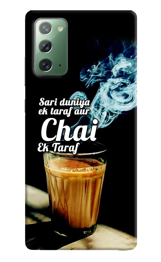 Chai Ek Taraf Quote Samsung Note 20 Hard Case Back Cover by Casekaro