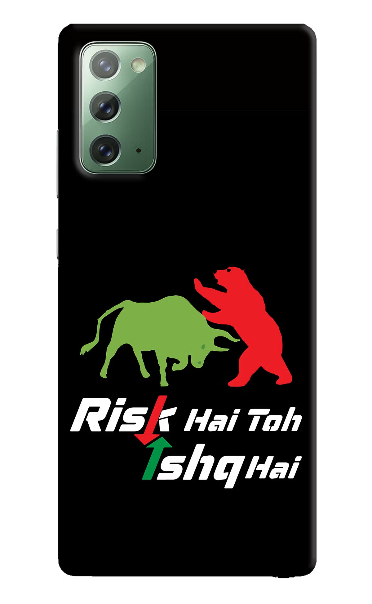 Risk Hai Toh Ishq Hai Samsung Note 20 Hard Case Back Cover by Casekaro