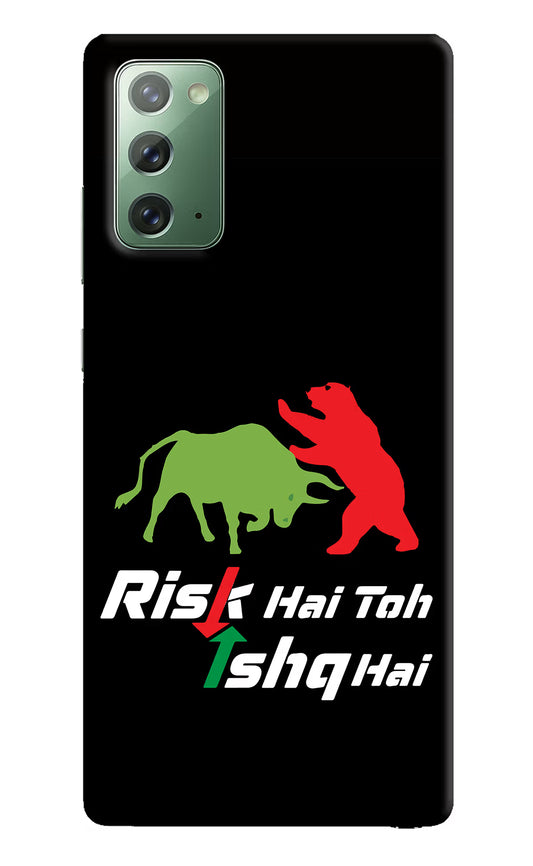 Risk Hai Toh Ishq Hai Samsung Note 20 Hard Case Back Cover by Casekaro