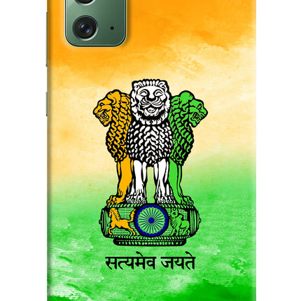 Satyamev Jayate Flag Samsung Note 20 Hard Case Back Cover by Casekaro