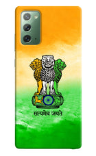 Satyamev Jayate Flag Samsung Note 20 Hard Case Back Cover by Casekaro