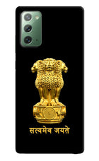 Satyamev Jayate Golden Samsung Note 20 Hard Case Back Cover by Casekaro