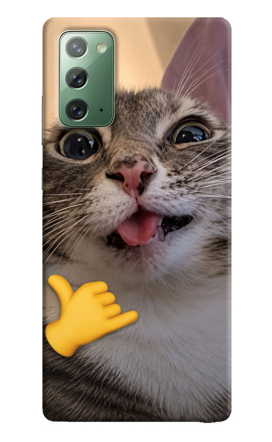 Silly Cat Call Samsung Note 20 Hard Case Back Cover by Casekaro