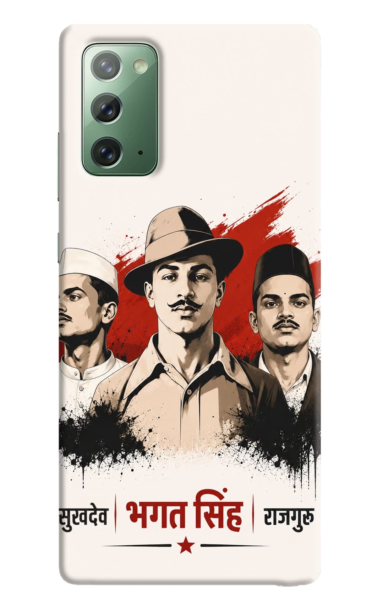 Sardar Patel Iron Will Samsung Note 20 Back Cover