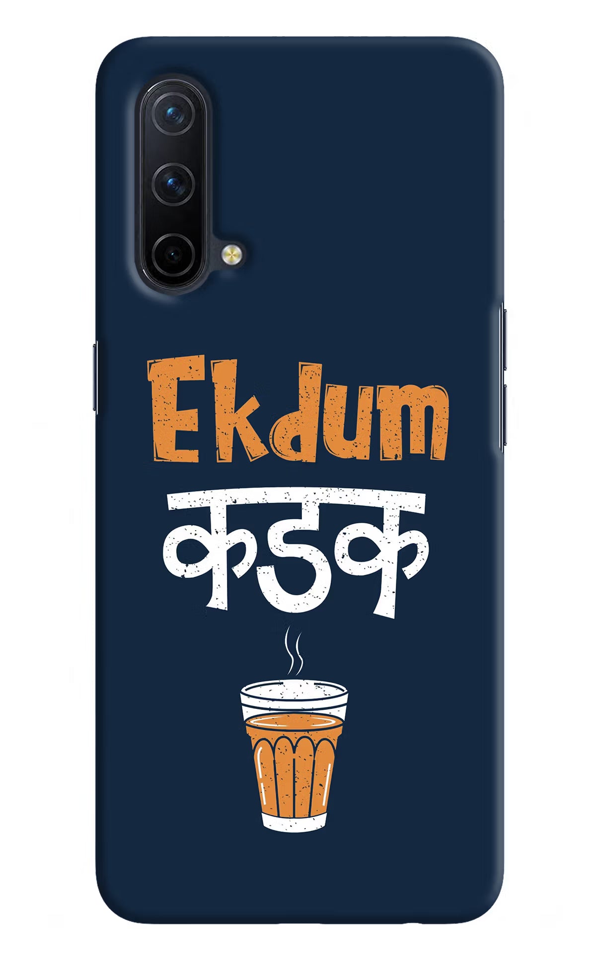 Ekdum Kadak Chai Oneplus Nord CE 5G Hard Case Back Cover by Casekaro