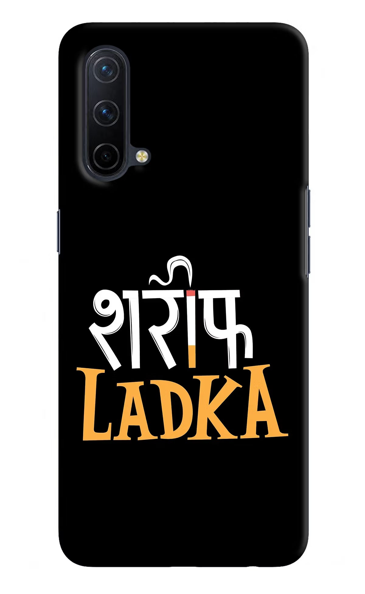 Shareef Ladka Oneplus Nord CE 5G Hard Case Back Cover by Casekaro