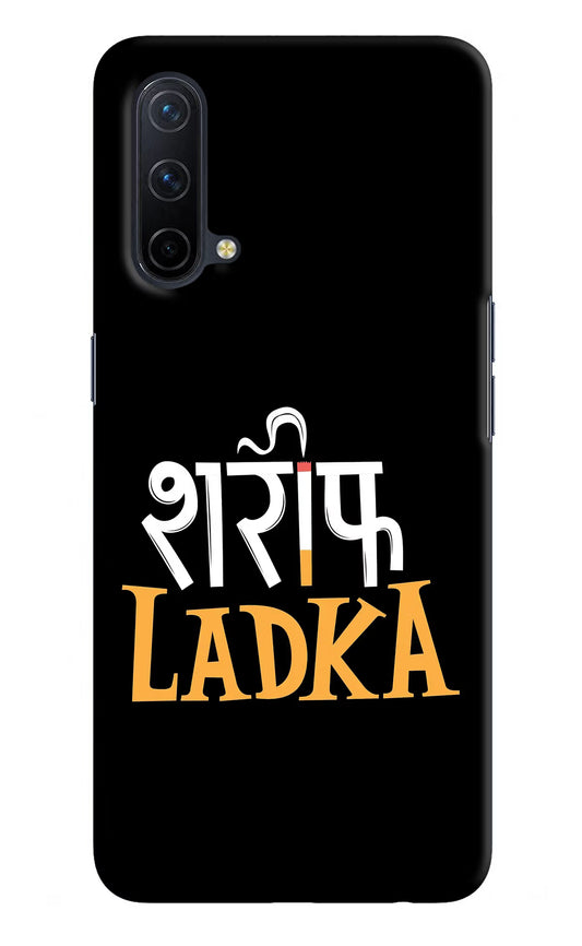 Shareef Ladka Oneplus Nord CE 5G Hard Case Back Cover by Casekaro