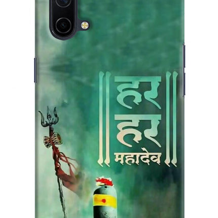 Har Har Mahadev Shivling Oneplus Nord CE 5G Hard Case Back Cover by Casekaro