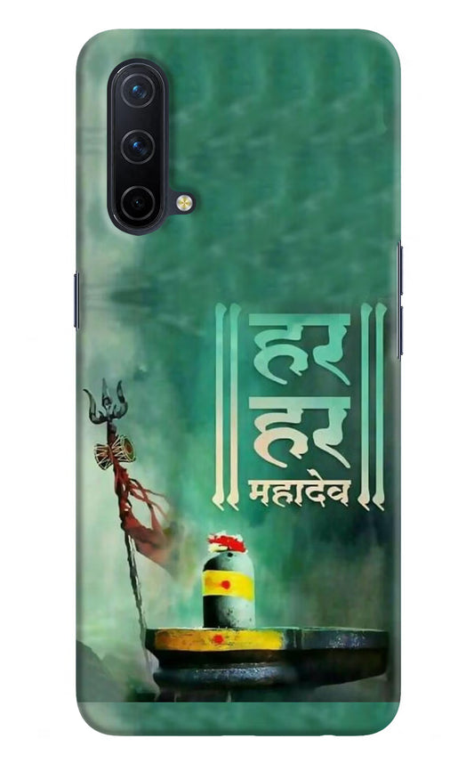Har Har Mahadev Shivling Oneplus Nord CE 5G Hard Case Back Cover by Casekaro