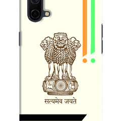Satyamev Jayate Brown Logo Oneplus Nord CE 5G Hard Case Back Cover by Casekaro