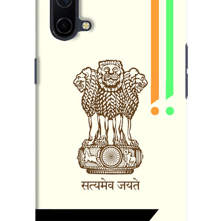 Satyamev Jayate Brown Logo Oneplus Nord CE 5G Hard Case Back Cover by Casekaro