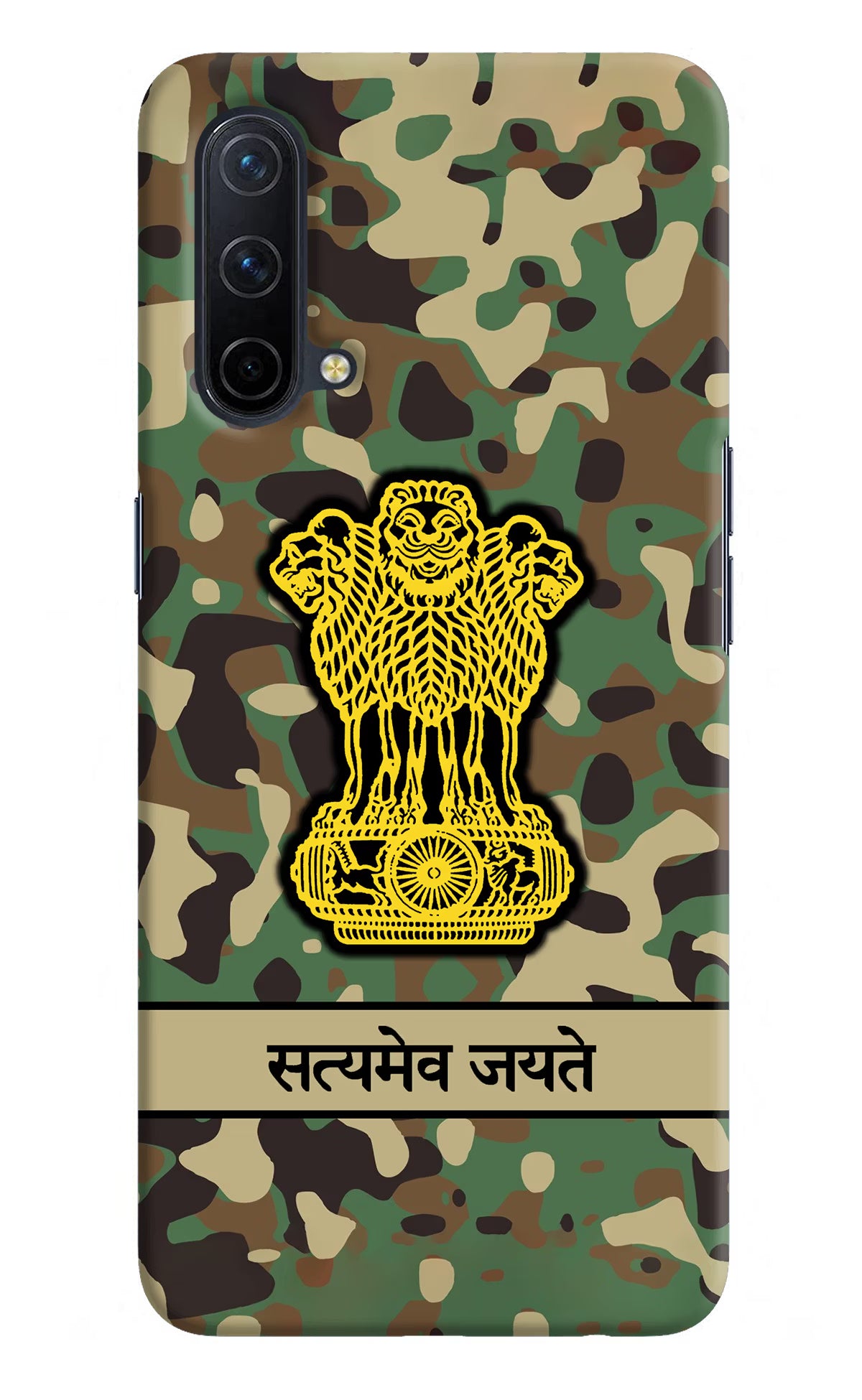 Satyamev Jayate Army Oneplus Nord CE 5G Hard Case Back Cover by Casekaro